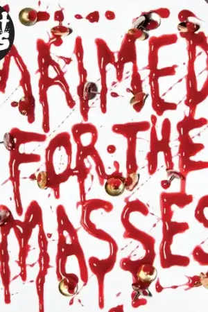 Warranty Included Maimed for the Masses