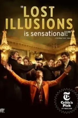 Lost Illusions / (Sub) Special Offer