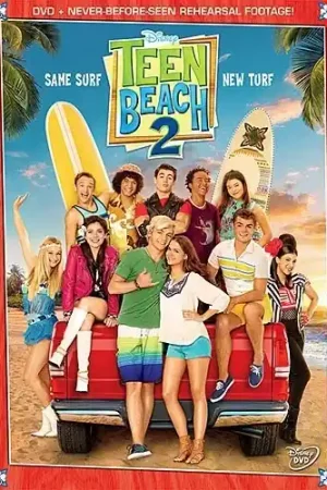 No Minimum Order Teen Beach Movie 2