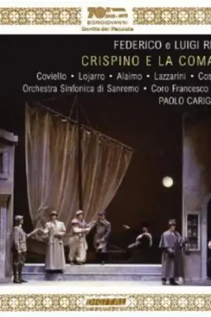 Express Delivery Crispino E la Comare
