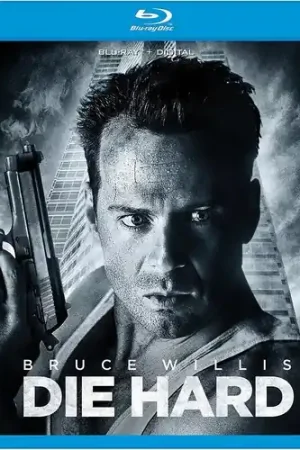 Deal Die Hard (30th Anniversary)