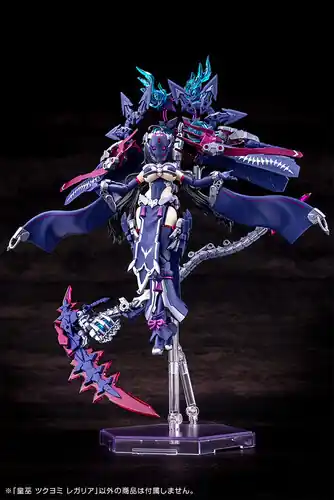 One Day Deal Megami Device - Auv Tsukuyomi Regalia
