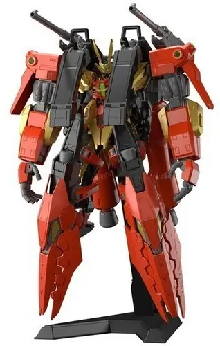 Wholesale #7 Gundam Build Metaverse Large Unit Tentative Gun