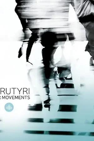 Reduced Price Inner Movements