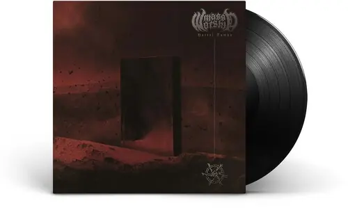 Portal Tombs [Import LP] Final Sale