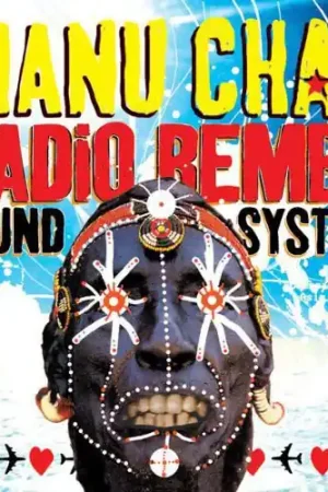 Radio Bemba Sound System Buy Direct