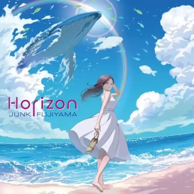 Limited Offer FUJIYAMA,JUNK - HORIZON