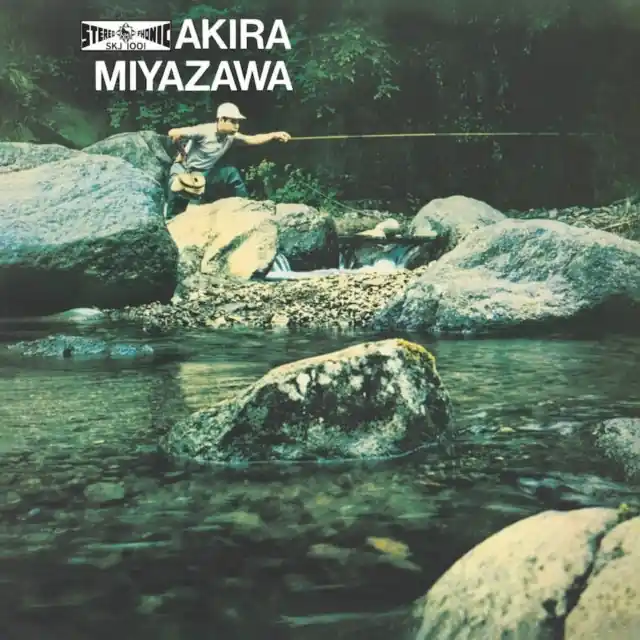 Get Yours MIYAZAWA,AKIRA - YAMAME (Vinyl LP)