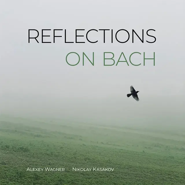 Handmade KASAKOV,NIKOLAY & ALEX WAGNER - REFLECTIONS ON BACH (BLACK/WHITE MARBLE VINYL) (Vinyl LP)