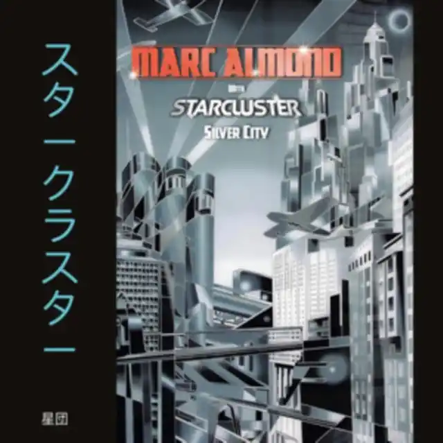 Factory Price ALMOND,MARC WITH STARCLUSTER - SILVER CITY - EXPANDED EDITION (2LP) (Vinyl LP)