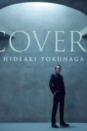 TOKUNAGA,HIDEAKI - COVERS (Music CD) Free Delivery