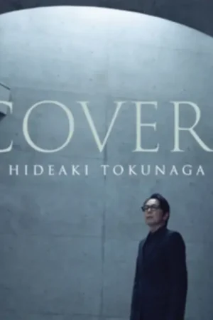 Get Yours TOKUNAGA,HIDEAKI - COVERS (2CD) (Music CD)
